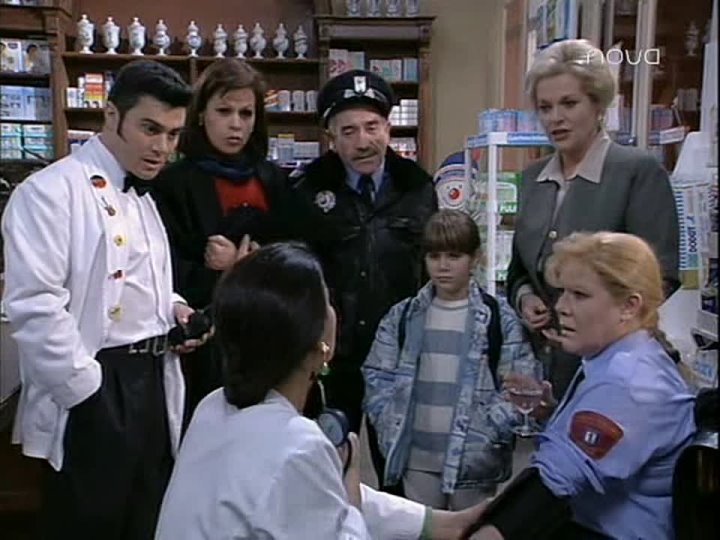 Farmacia de guardia. Temporada 4 Episodio 23.