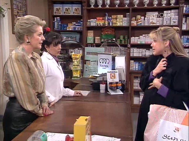 Farmacia de guardia. Temporada 1 Episodio 43. Amiga Por Correspondencia